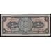 Мексика 1 песо 1959 Р59е VF  арт. 53220