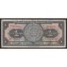 Мексика 1 песо 1959 Р59е VF  арт. 53220