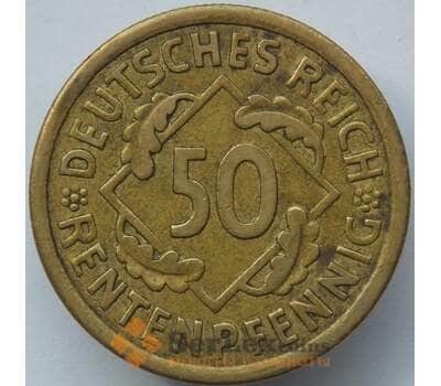 Монета Германия 50 пфеннингов 1924 A КМ41 XF (J05.19) арт. 14787