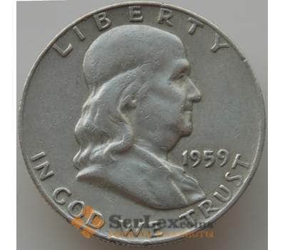 Монета США 1/2 доллара 1959 D КМ199 VF арт. 12497