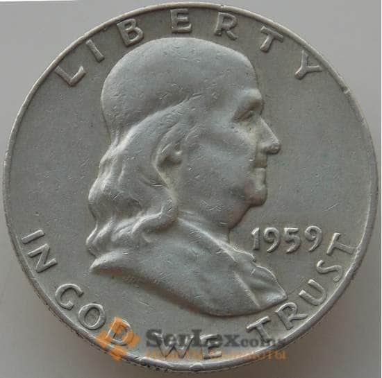 США 1/2 доллара 1959 D КМ199 VF арт. 12497