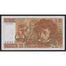 Франция 10 франков 1975 Р150b UNC арт. 52092