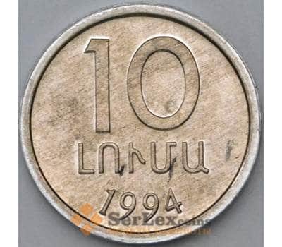 Монета Армения 10 лум 1994 КМ51 aUNC  арт. 22137