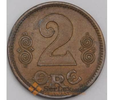 Монета Дания 2 эре 1923 КМ813 XF Кристиан X арт. 13277