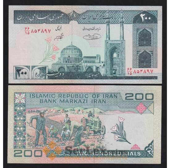 Иран 200 риалов ND 1982-2005 Р136е UNC  арт. 54660