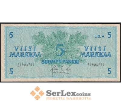 Финляндия банкнота 5 марок 1963 Р103 VF арт. 48245