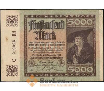Банкнота Германия Берлин 5000 марок 1922 XF арт. 29107