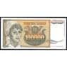 Югославия 100000 динар 1993 Р118 UNC арт. 39641