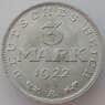 Германия 3 марки 1922 А КМ28 UNC Блеск (J05.19) арт. 16600