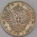 Италия 1 лира 1907 КМ32 XF-AU арт. 41700