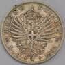 Италия 1 лира 1907 КМ32 XF-AU арт. 41700