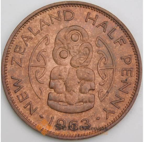 Новая Зеландия 1/2 пенни 1963 КМ23.2 аUNC арт. 46486