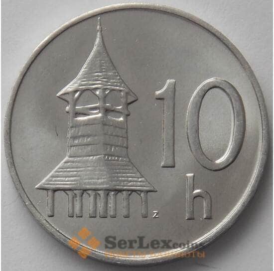 Словакия 10 геллеров 1993 КМ17 UNC (J05.19) арт. 17123