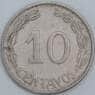 Эквадор 10 сентаво 1968 КМ76с XF арт. 57494