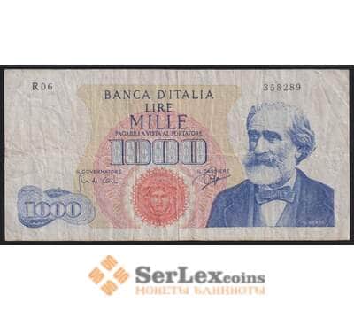 Италия банкнота 1000 лир 1962 Р96 F Верди арт. 41116