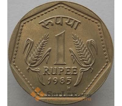 Монета Индия 1 рупия 1985 H КМ79.1 UNC (J05.19) арт. 15727