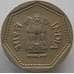Монета Индия 1 рупия 1985 H КМ79.1 UNC (J05.19) арт. 15727