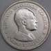 Гана монета 10 шиллингов 1958 КМ7 Proof арт. 45855