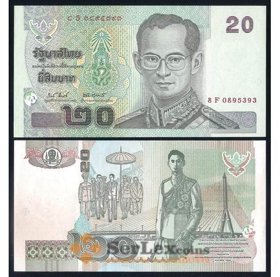 Таиланд 20 бат 2003 Р109(9) UNC арт. 52240