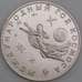 Монета Россия 3 рубля 1992 Год Космоса Proof холдер арт. 13814