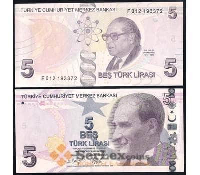 Банкнота Турция 5 лир 2009 Р222 UNC арт. 37200