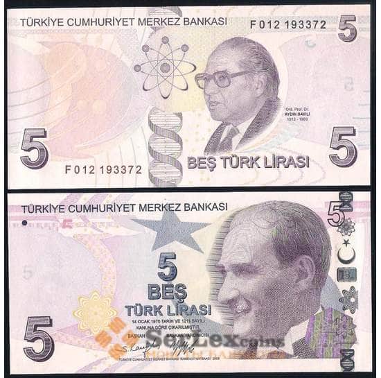 Турция банкнота 5 лир 2009 Р222 UNC арт. 37200