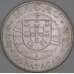 Макао 20 патак 1974 КМ8 UNC Мост Макао-Тайпа арт. 53384