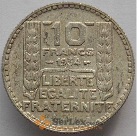 Франция 10 франков 1934 КМ878 XF Серебро (J05.19) арт. 15256