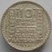 Монета Франция 10 франков 1934 КМ878 XF Серебро (J05.19) арт. 15256