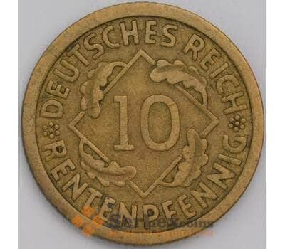 Монета Германия 10 пфеннигов 1923 А КМ33 XF арт. 15043