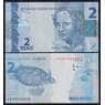 Бразилия 2 реала 2010 (2023) Р252f UNC арт. 51112