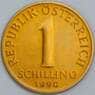 Австрия 1 шиллинг 1990 КМ2886 Proof арт. 57438