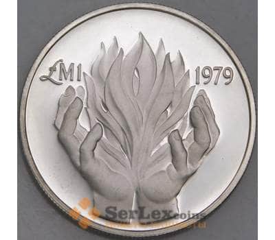 Монета Мальта 1 лира 1979 КМ51 BU Вывод Британских Войск арт. 28894