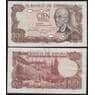 Испания 100 песет 1970 Р152 XF арт. 42557