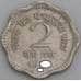Индия монета 2 пайса 1957-1963 КМ11 VF арт. 47516