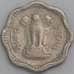 Индия монета 2 пайса 1957-1963 КМ11 VF арт. 47516
