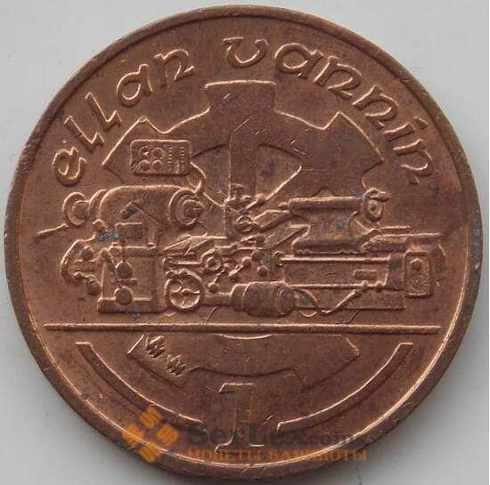 Мэн остров 1 пенни 1995 КМ207 AU арт. 13946