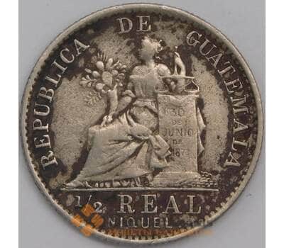 Гватемала монета 1/2 реала 1901 КМ176 VF арт. 43341