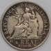 Гватемала монета 1/2 реала 1901 КМ176 VF арт. 43341