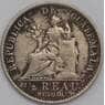 Гватемала монета 1/2 реала 1901 КМ176 VF арт. 43341