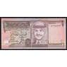 Иордания 1/2 динара 1995 Р28а UNC арт. 52971