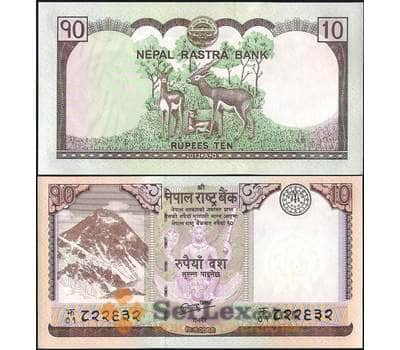 Банкнота Непал 10 рупий 2012 P70 UNC арт. 9330