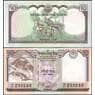 Непал 10 рупий 2012 P70 UNC арт. 9330