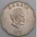 Замбия монета 50 нгве 1972 КМ16 VF арт. 44917