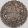 Люксембург монета 10 сантимов 1854 КМ23 VF арт. 43279
