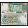 Филиппины 5 песо ND 1995 Р180 UNC арт. 54480