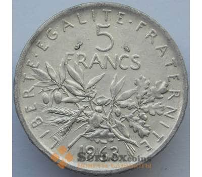 Монета Франция 5 франков 1963 КМ926 XF Серебро (J05.19) арт. 16288