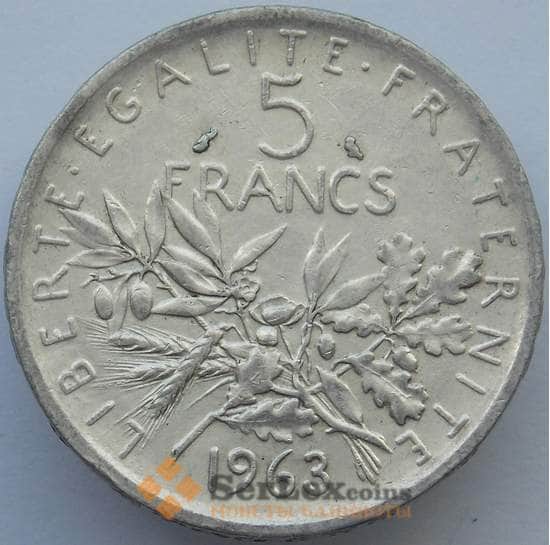 Франция 5 франков 1963 КМ926 XF Серебро (J05.19) арт. 16288