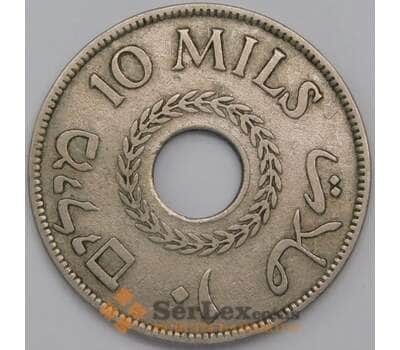 Монета Палестина 10 милс 1927 КМ4 XF арт. 40540