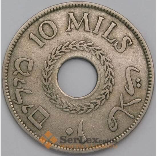 Палестина 10 милс 1927 КМ4 XF арт. 40540